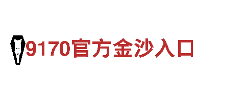 6566体育app网页版-专业钢铁制造商